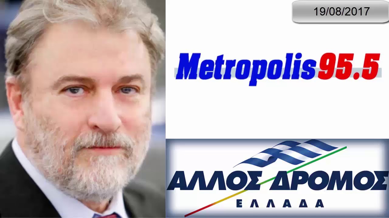 Ο Νότης Μαριάς για την περιοδεία στην Ήπειρο