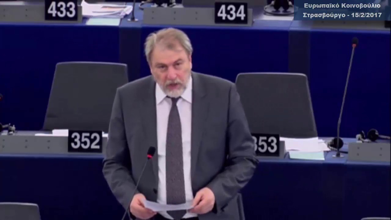 Ο Νότης Μαριάς καταψήφισε τη CETA στην Ολομέλεια της Ευρωβουλής