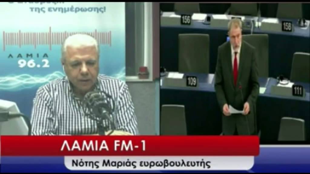 Ο Νότης Μαριάς στον ΛΑΜΙΑ FM-1 για την επίσκεψη του στην Ρωσία
