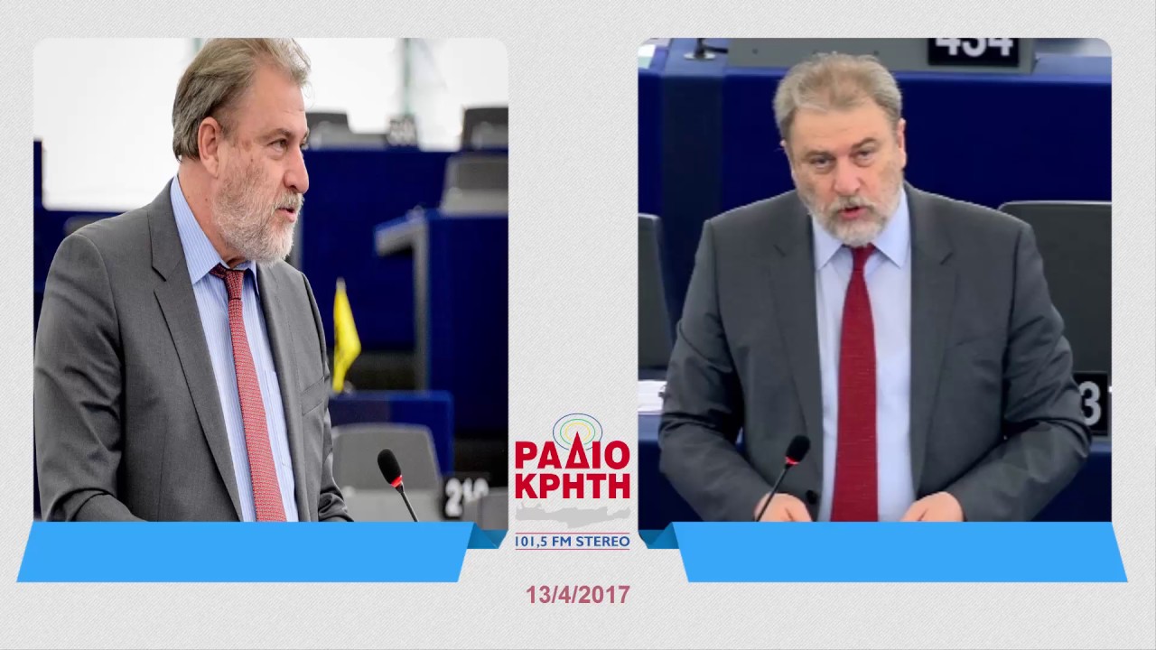 O Nότης Μαριάς καταγγέλλει την αποψίλωση της Πυροσβεστικής Υπηρεσίας λόγω Fraport